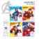 A set of notebooks 10 pieces, 18 sheets, in a ruler, cover covered paper, avengers