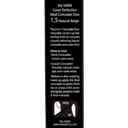 Conceler for masking shortcomings double 1.5 Natural Beige-2