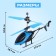 The helicopter radio -controlled "cool turn", the color of the blue