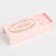 Box for jewelry "With Love", 10 x 5 x 3 cm