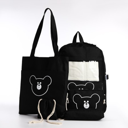 School set. A backpack with a zipper, a core, a bag, a pencil case, a bag for coins, black color-2