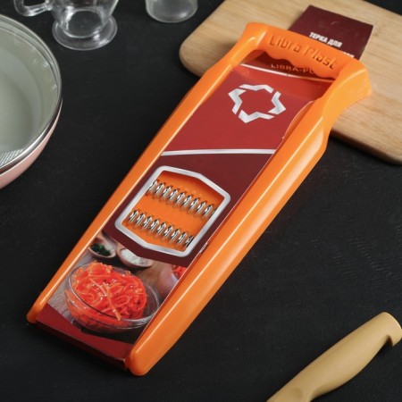 Carrot Carrot Terka, 33 × 12 cm, with a wide pen, orange color-3