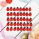 The stickers "God's cows", red, set of 40 pcs., Size 1 pc: 1 × 1.2 cm