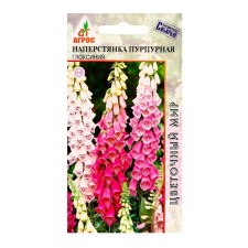 Popular Purple Gloxinia 0.1 g*