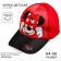 Children's cap, size 52-56, Minnie Mouse
