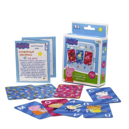 Board game "Dictionary Express" Pig Peppa "-2