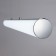 Suspended Citilux “Faust” CL721P24N, 80x6x40 cm, 1x24W, LED, Gray color