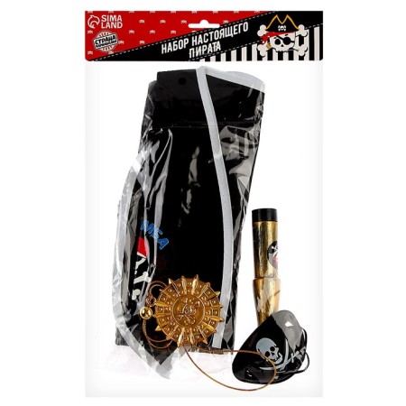A set of pirate "Karam", 6 items: a hat, a vest, an overshadow, an order, a telescope, a code-8