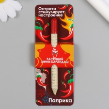 Growing gift pencils Mini sharpness stimulates the mood of 