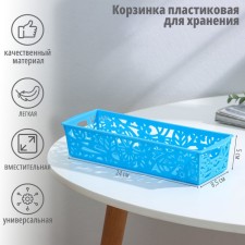 Bird storage basket, plastic, 25 × 8.5 × 5 cm, color mix