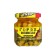 Nozzle of peas-roller, taste of worm, 110 ml