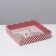 Box for confectionery products with PVC “Waiting for a miracle”, 15 x 15 x 3 cm, New Year