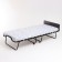 The folding of Eleanor-M, Max. load 120 kg, 202 x 90 x 34 cm