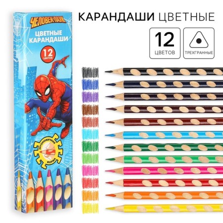 Colored pencils, 12 colors, trihedral, spider man