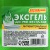 Washing tool, 500 ml, Mr. SHINE