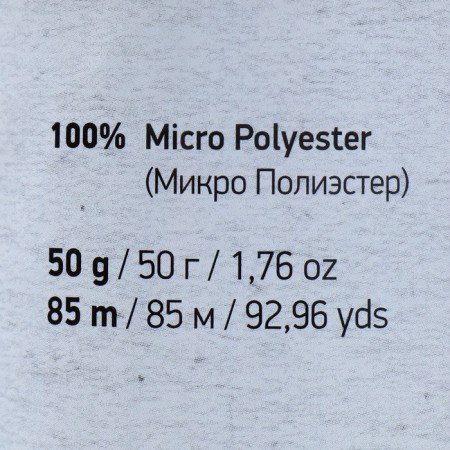 Yarn "Dolce Baby" 100% micropoliester 85m/50 g (761 lemon)-3