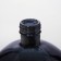 Glass bottle "Skull", 0.77 L, Black color