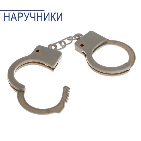 Police set "Patrol", 12 items-3