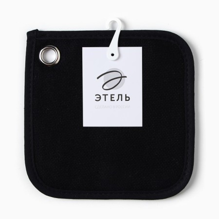 Freedom Black 17x17cm, 54%linen, 46%HL-2