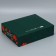 Gift box, packaging, “class teacher”, 31 x 24.5 x 8 cm