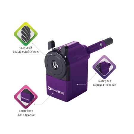 Mechanical BRAUBERG JET, metal mechanism, purple-19