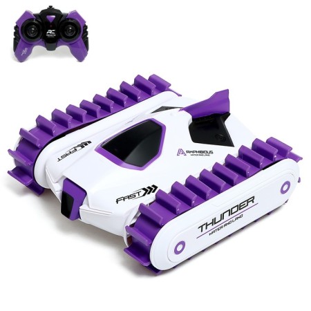 Ampibia, with a battery, white-lilac color,