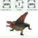 Dinosaurian figure "World of dinosaurs: dimetrodon"