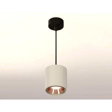 Ambrella Light, Techno, XP7724001, Gu5.3, Gray Sand, Black Sand, Black Sand.-1