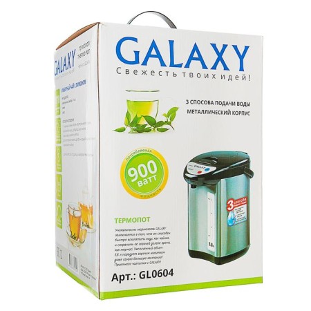 Galaxy GL 0604, 3.8 l, 900 watts, black-sprinkled-5