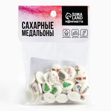 Sprinking sugar medallions with a mixing picture: “New Year”, for decor of cupcakes, cake, drinks, 20 g-1