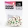 Sprinking sugar medallions with a mixing picture: “New Year”, for decor of cupcakes, cake, drinks, 20 g