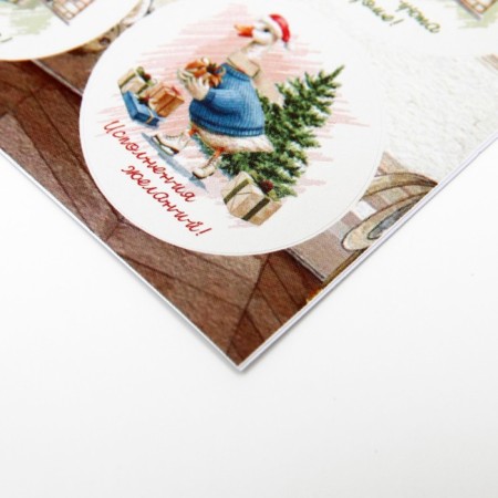 Stickers for flowers and gifts "Friends", 16 × 9.5 cm-2