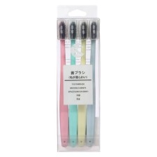 Set of 4 brushes, macarun, soft stiffness