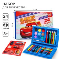 Set for creativity, 24 subjects, cars