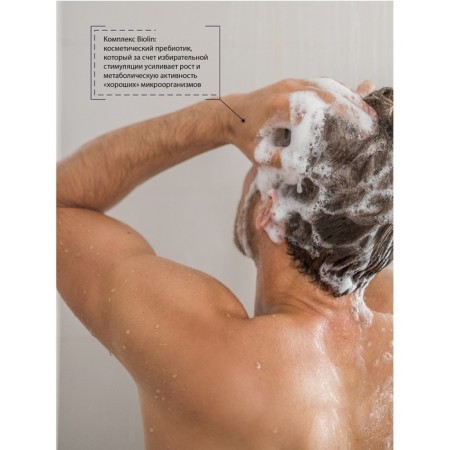 Hair shampoo Barber Bar "Against Dandruff", 200 ml-2