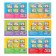 Training books "Speech therapy pictures", set, 6 pcs. 24 p.