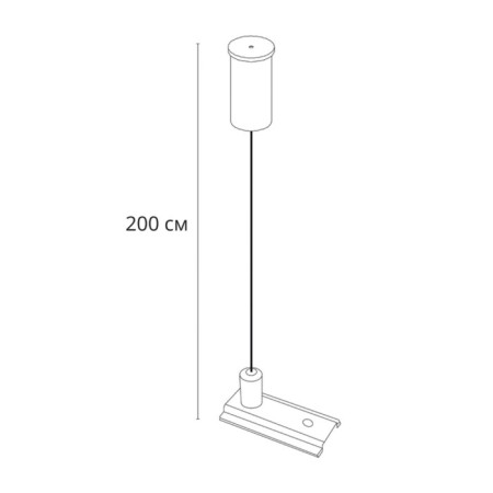 Suspension for the ARTE LAMP Optima A741006, 200 cm, 200 cm.-1
