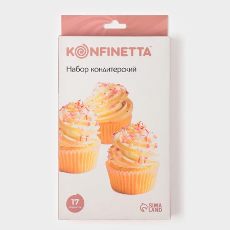 Konfinetta confectionery set, 17 items, pink-8