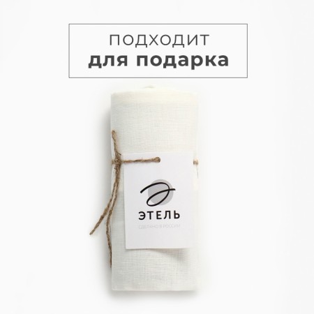 Набор полотенец кух. Этель Кitchen linen 40х70-3шт, 100% лён-5