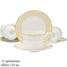 Coffee set of Lenardi Josephine, 12 items