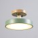 Lamp "RIND" LED 13W 4000K Green 18x18x10 cm Bayerlux