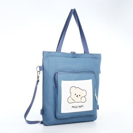 SCOPER with lightning, blue color-2