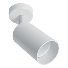 The lamp wall-flowing Feron ML201, IP20, GU10, 50 W, 56x56x165 mm, white color