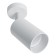 The lamp wall-flowing Feron ML201, IP20, GU10, 50 W, 56x56x165 mm, white color