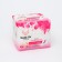 Hygienic Sunday Girl gaskets 290 mm daytime intense, 10 pcs