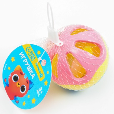 Rattle "Tenderness: ball", 8 cm, crush me-1