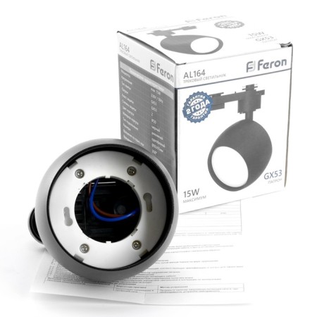 Single -phase track lamp Feron AL164, IP20, GX53, 15 W, 92x92x105 mm, Black color-7