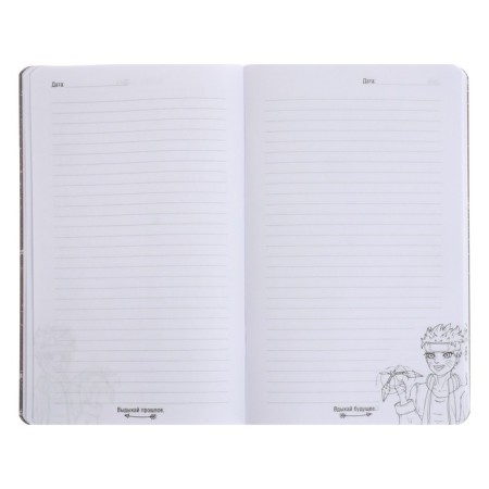 Notebook for boys 130 x 210 mm, 56 sheets in the "wolf" line, covered cardboard, lamination of Soft-Touch, selective UV-lace-8