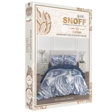 Bed linen duet, size 215x240 cm, 145x215 cm - 2 pcs, 70x70 cm - 2 pcs-3