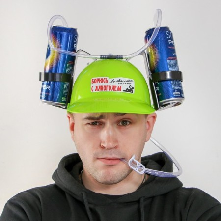 Hot "fighting alcohol", with holes under the jars, a head of a head 56-58 cm-1